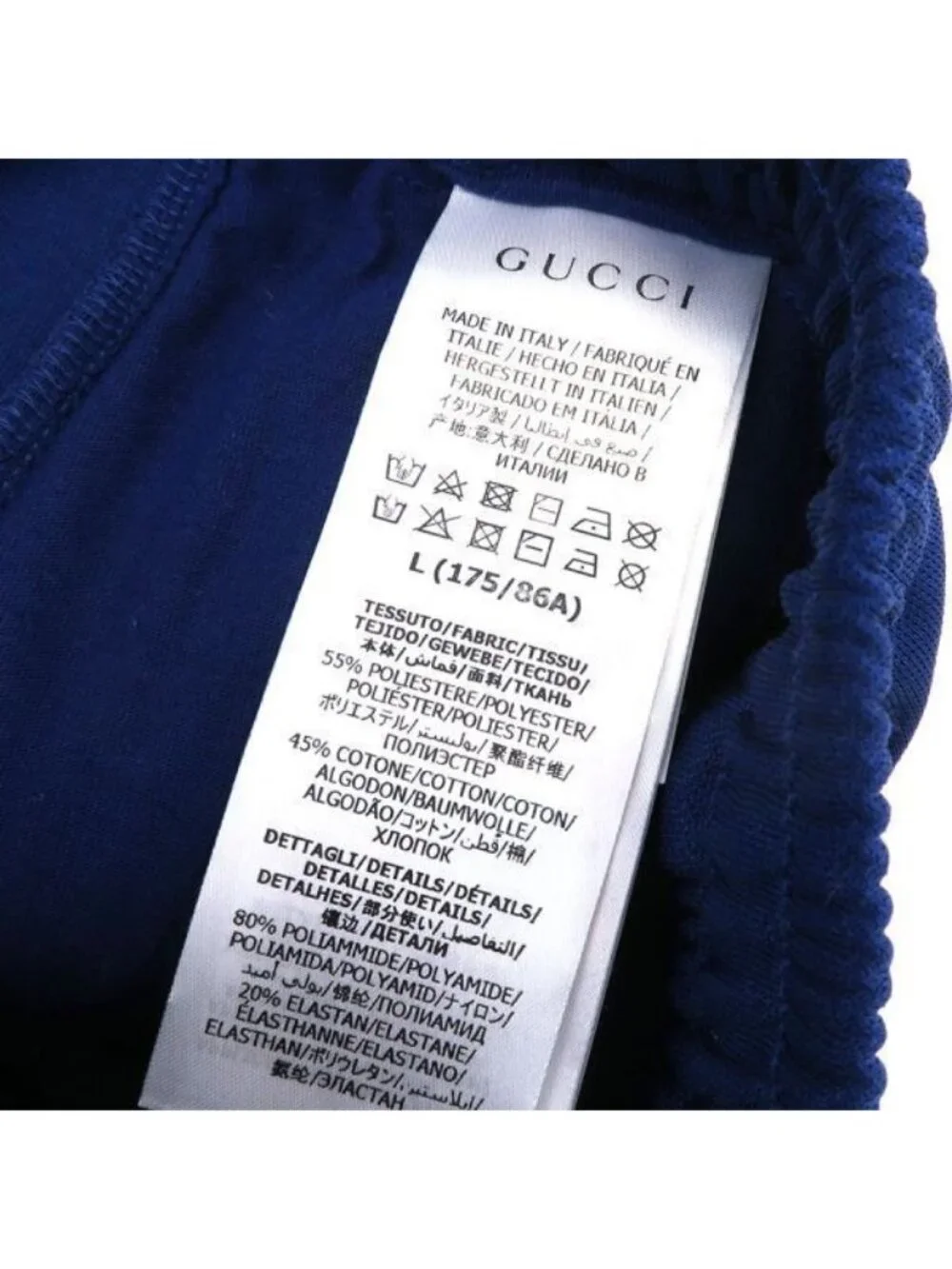 Gucci Sweatshirt Pants Blue